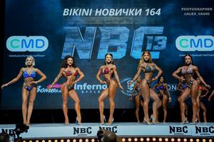 BIKINI НОВИЧКИ 164